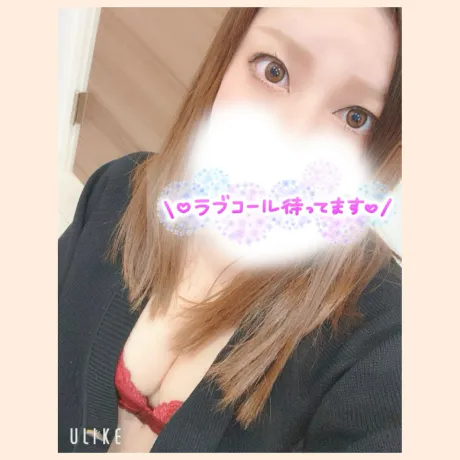 いきぬき ♡/けいこ