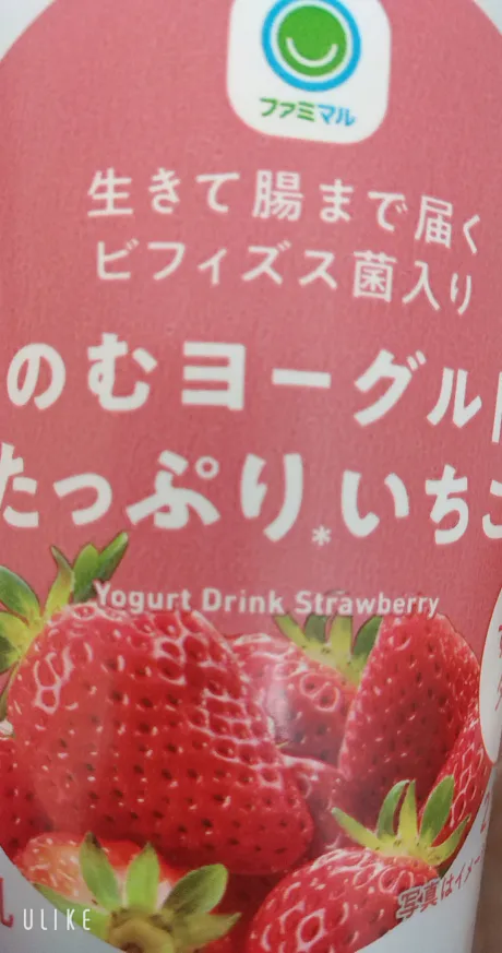 Newりか【弘前】(A舐め・AF可)ビート