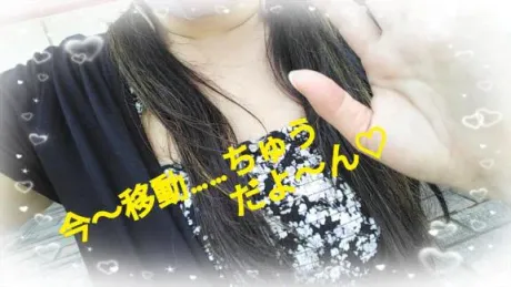 ぬれ…ぬれ…で🤭/ひすい★濃厚フェラ×全裸コート