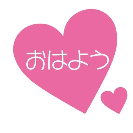 瑚亜-こあ-人妻倶楽部　花椿盛岡店