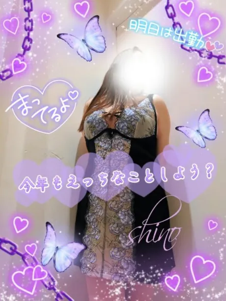 紫乃マダム DOLCE