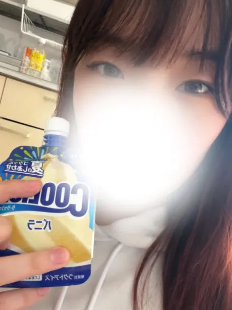 休憩中！/ありす