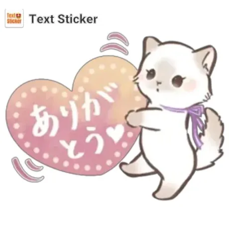 ２２日のお礼✨