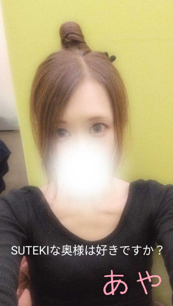 あや　奥様SUTEKIな奥様は好きですか？