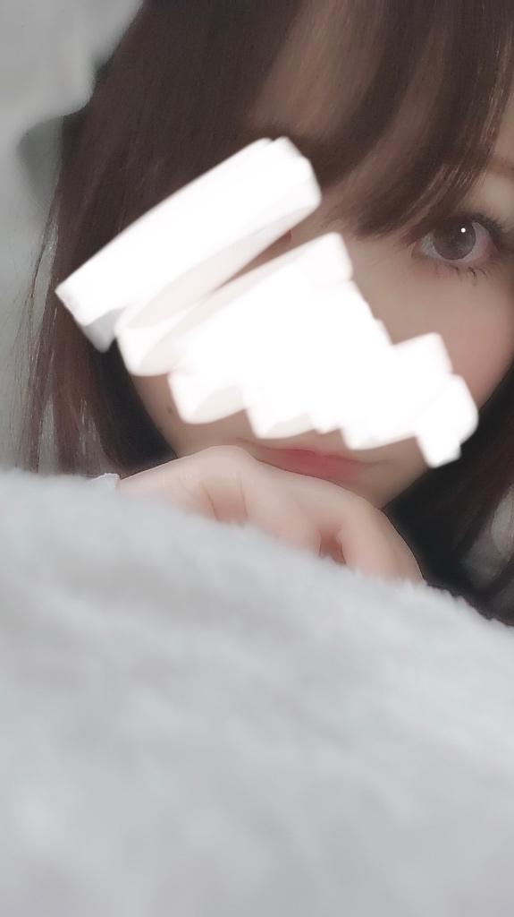 ご迷惑おかけします