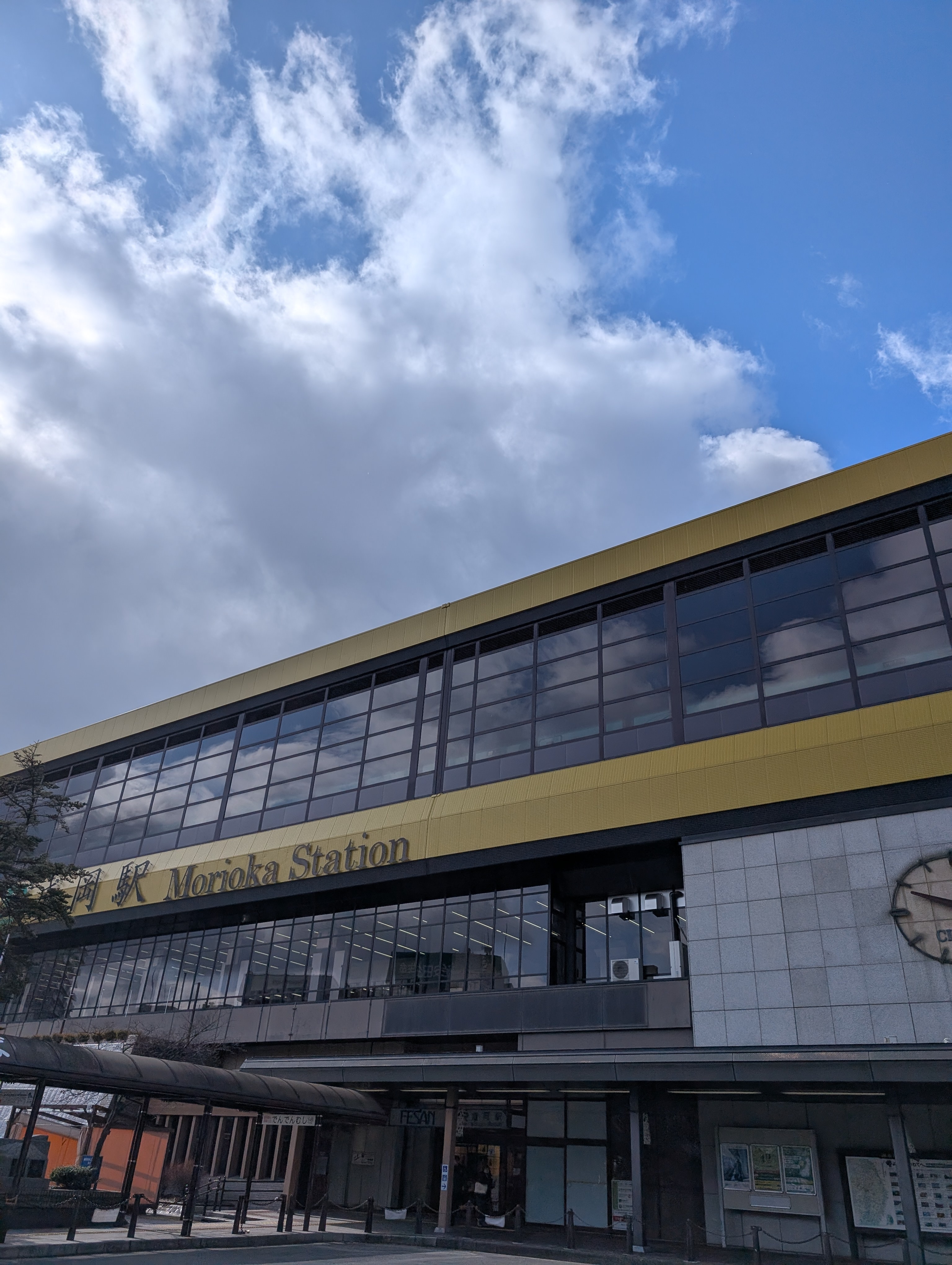 また会いましょう＼(^o^)／♡