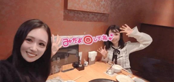 【🎀🔒️お待ちかねの...🔒️🎀】