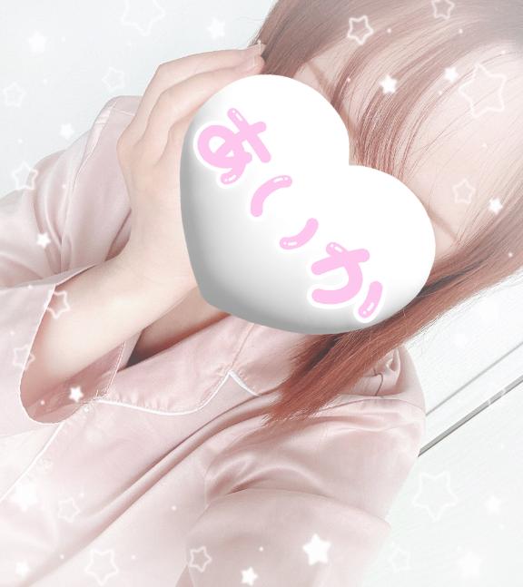 ♡がんばれー♡