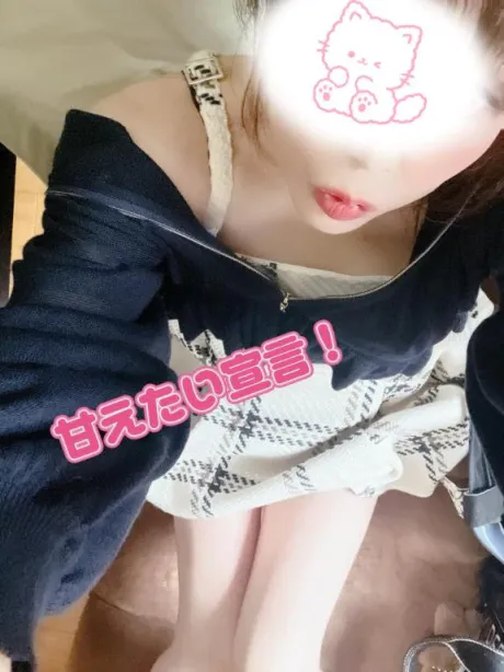 ユキミ人妻生レンタルーNTRー