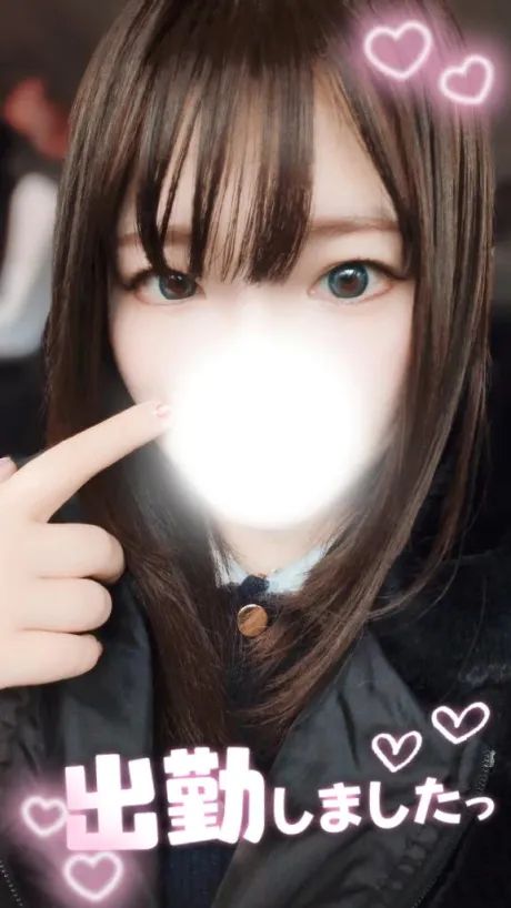 めろ宮城仙南ちゃんこ