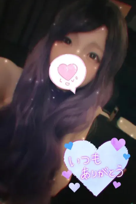 らんDRAMA