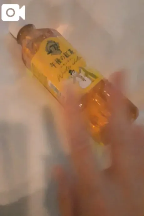 ゆこおばさんの店　仙台FC