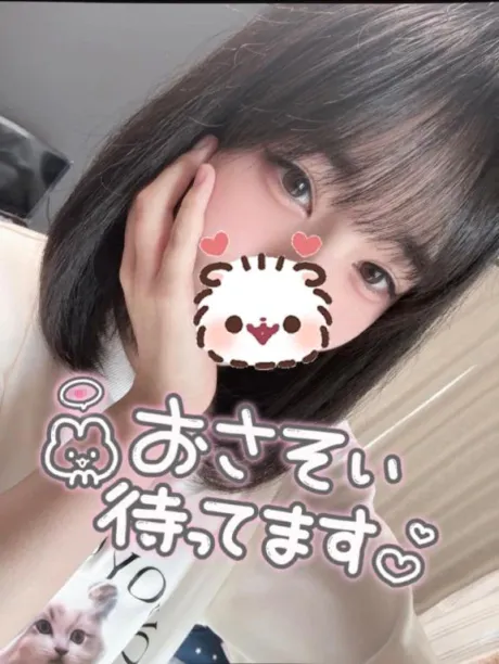 みお秋葉原コスプレ学園 in 仙台