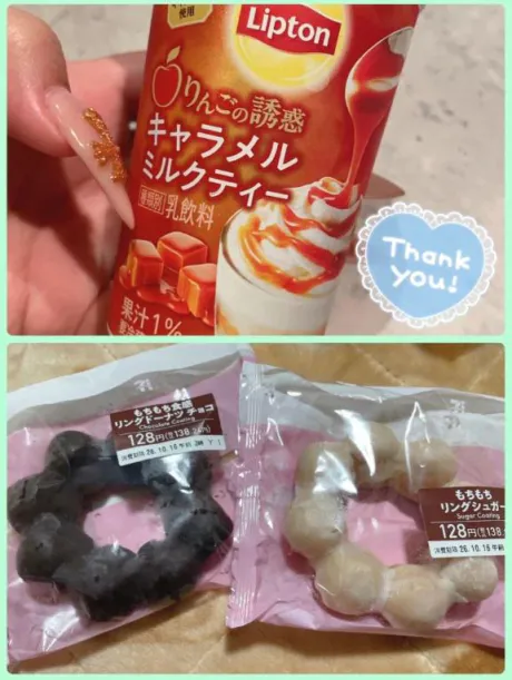 かよおばさんの店　FC　古川店