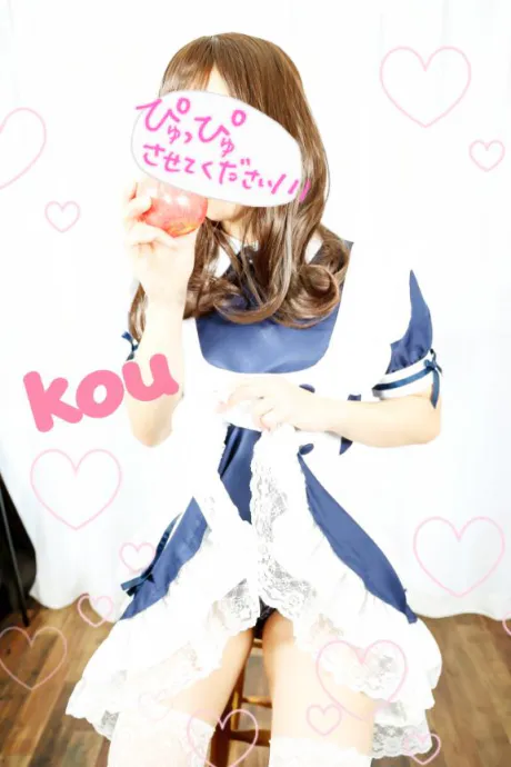 コウTWO×TOP-ツートップ-