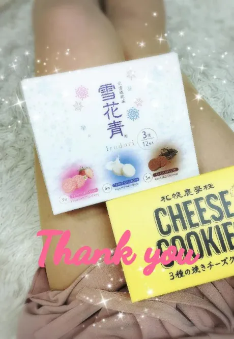 エリカ仙台痴女性感フェチ倶楽部
