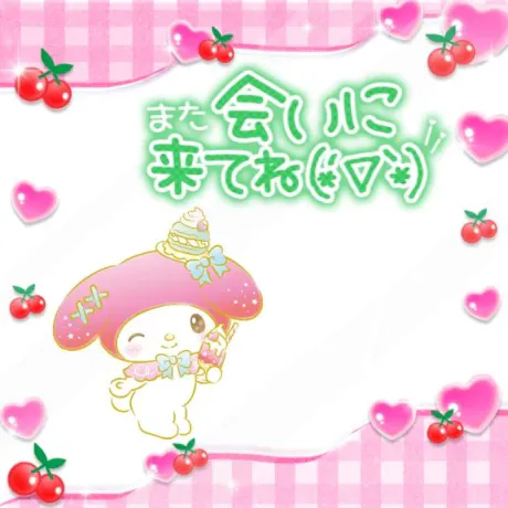 すず☆トナツマの峰不二子BOⅮÝ隣の人妻お口で愛して