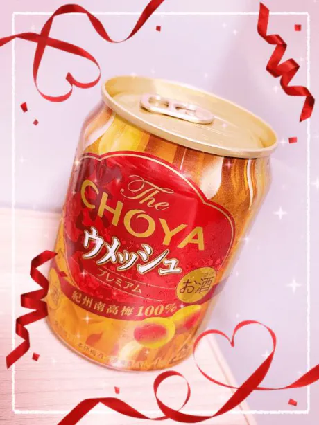 急遽出勤︎︎︎︎👍🏻🌟/しょう　奥様