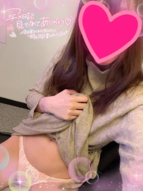 真咲-まさき-人妻倶楽部　花椿盛岡店