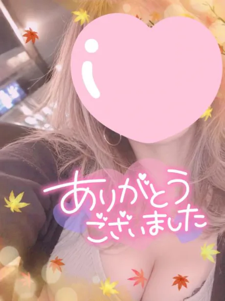 えみ宮城仙南ちゃんこ