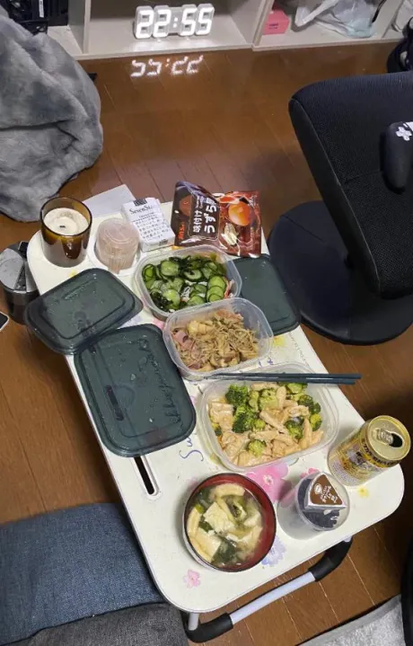 さつきぽっちゃり素人専門店 愛されぽっちゃり倶楽部 秋田店