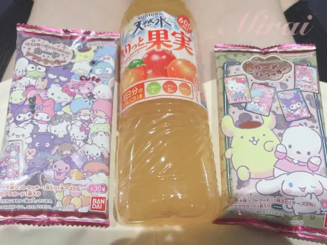 お昼からのご新規様✧︎/みらい