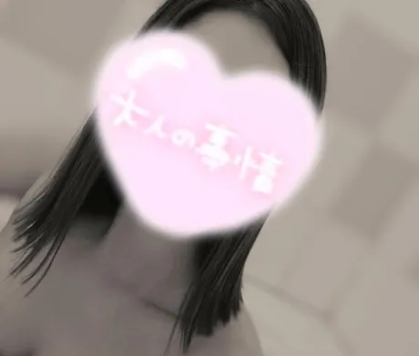 ♥️限定配信♥️/あおば　奥様