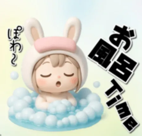 ありがとうございました💕