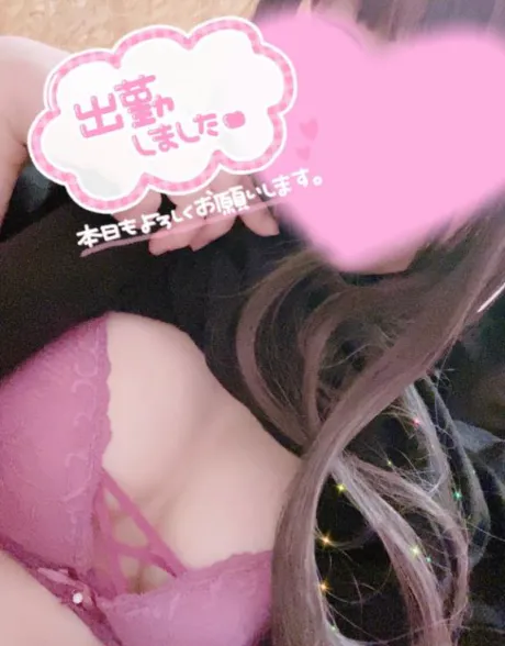 なごみデリヘルで遊ぼう!!-仙台店-