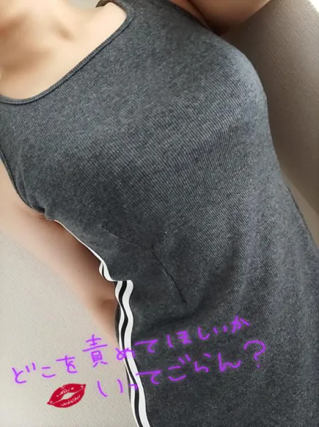 🦄12時から🦄💞/あんな　奥様