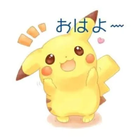 ★るき★ぽちゃかわデリバリー バルーン郡山店