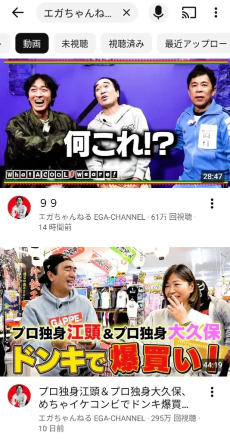 シオン人妻生レンタルーNTRー