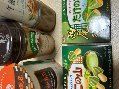 差し入れありがとうございます!