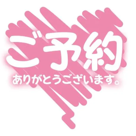 ののかおばさんの店
