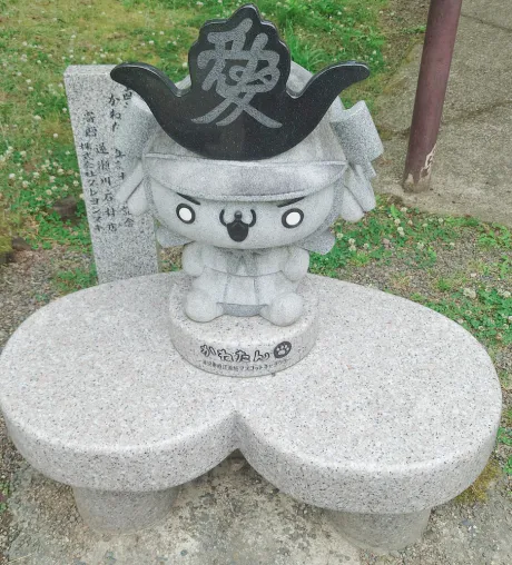 ますみQT-キュート-