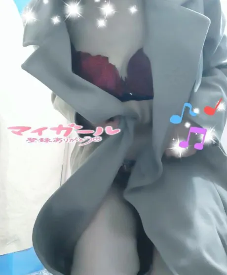 退勤♪︎/まりな