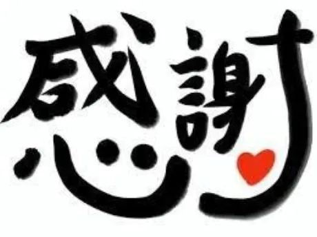 ルテラスⅡの８５分の御指名I様へ💝/くまこ