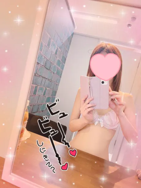 せいら奥様メモリアル