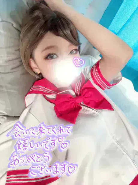 【🦋感謝】遠くから仙台に来て私を選んでくれてメロメロ🌸