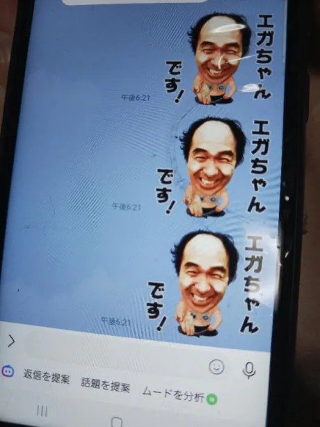 体験　みいな　奥様SUTEKIな奥様は好きですか？