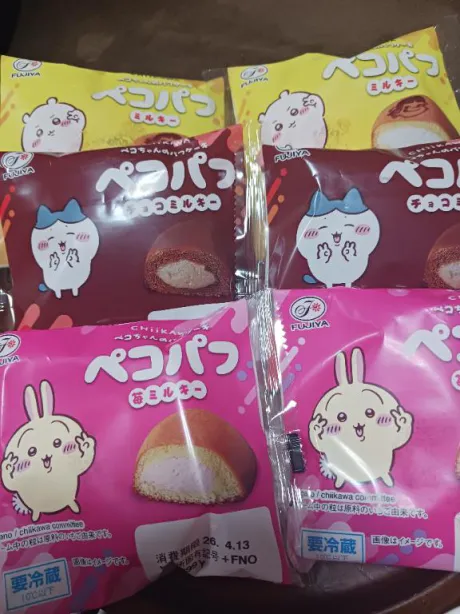 体験　みいな　奥様SUTEKIな奥様は好きですか？