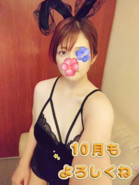 そよか　奥様SUTEKIな奥様は好きですか？