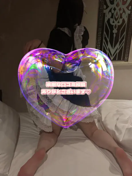 ナツミMadonna-マドンナ-