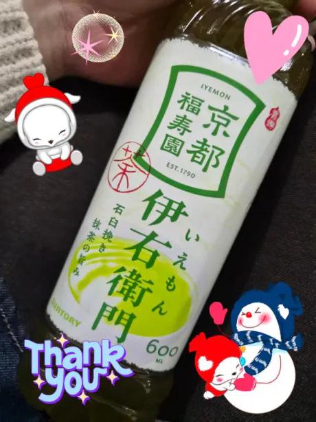 つむぎ奥様メモリアル