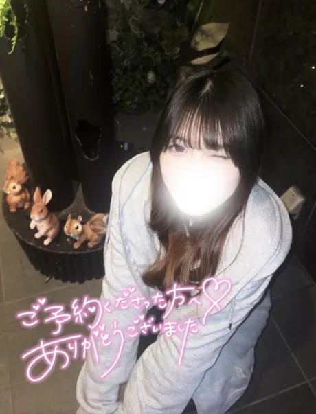 4/23GEMのお兄さんへ♡/体験　しゅり