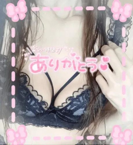 川村(かわむら)熟女屋本舗