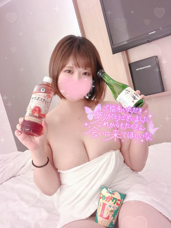 大人の階段…。