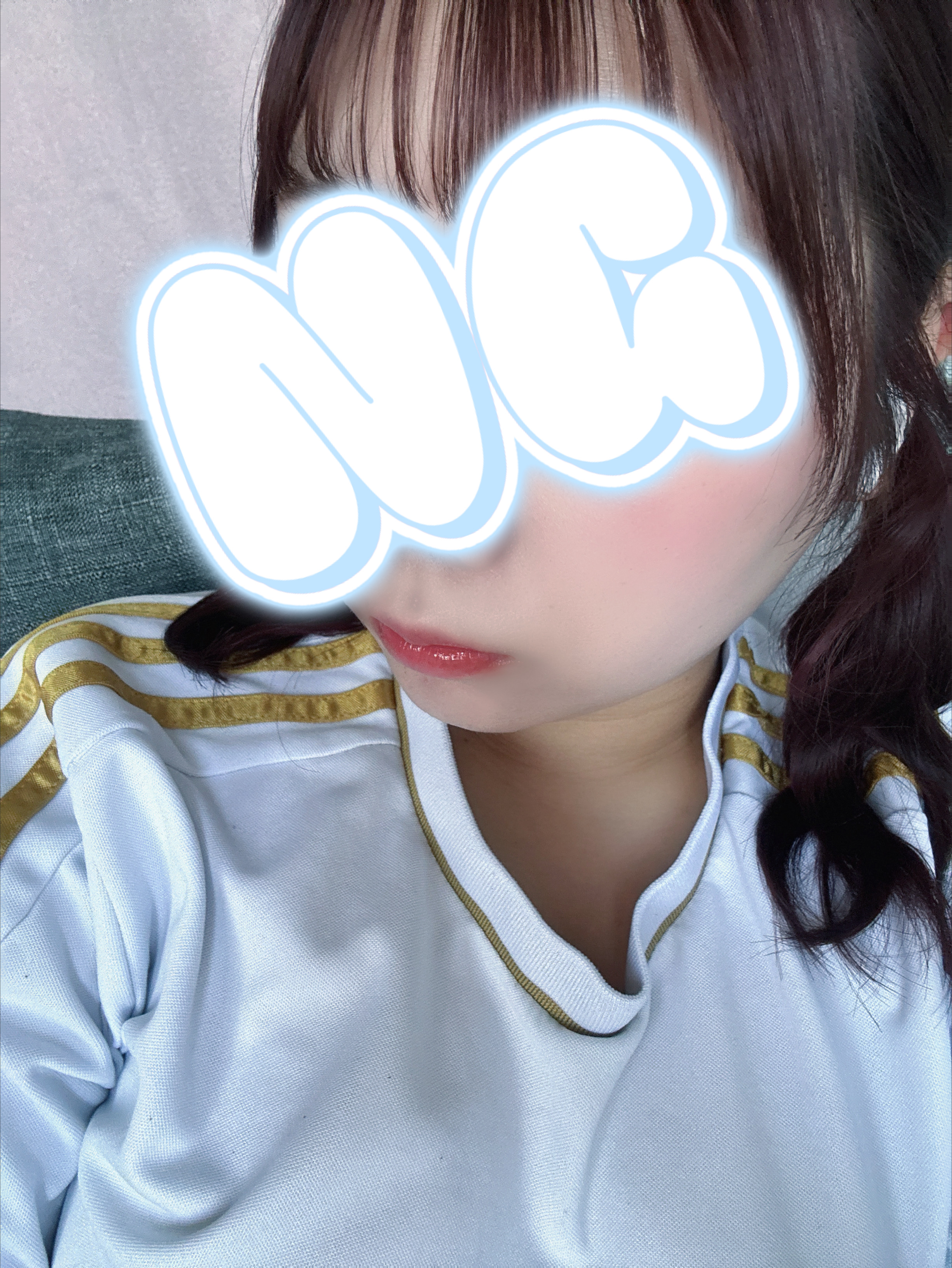 退勤しました！