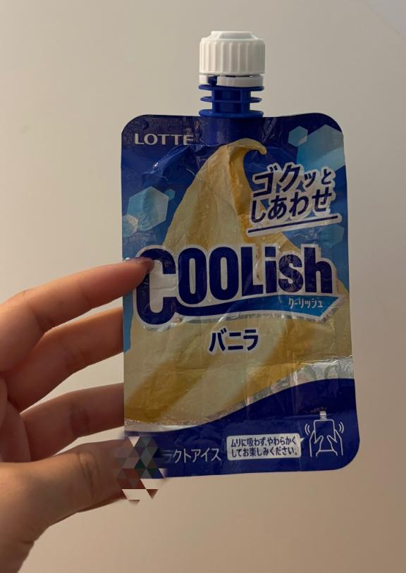 こんにちは😊