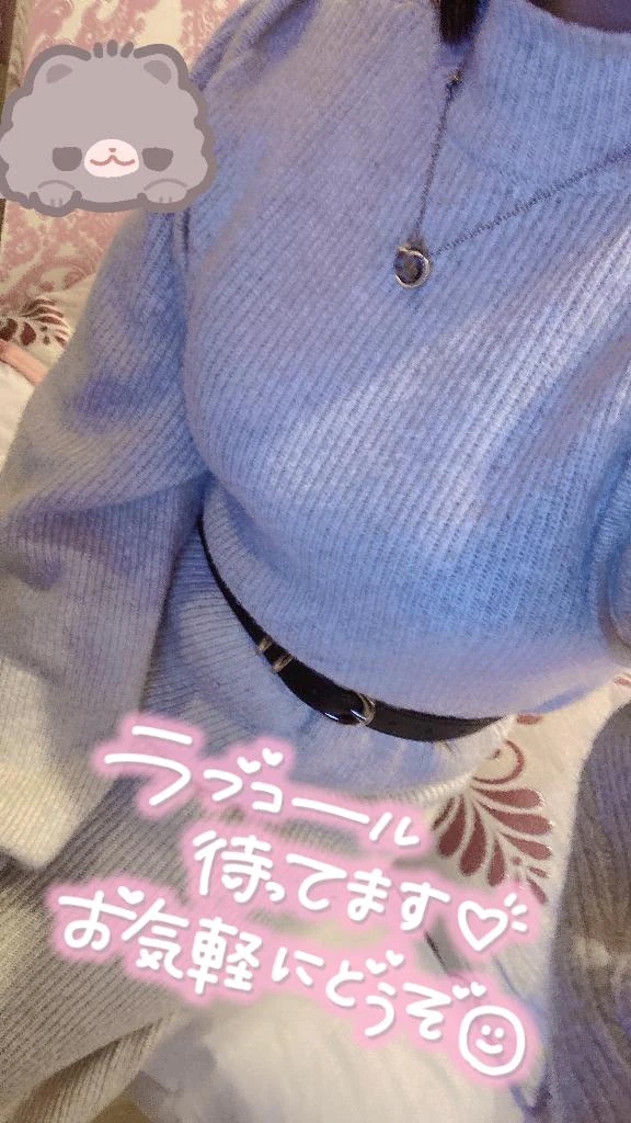 好きな×××♥️